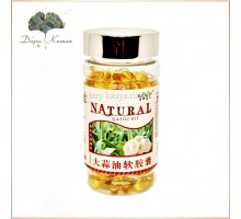 Мягкие капсулы ЧЕСНОК МАСЛО.  NATURAL 200 шт.